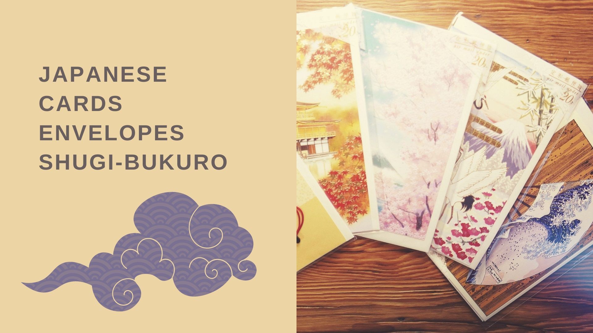 Japanese greeting cards